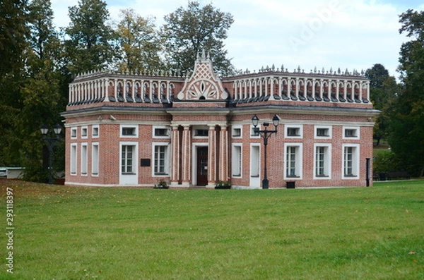 Fototapeta old house in park