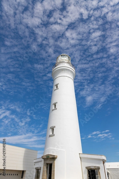 Obraz 犬吠埼灯台　千葉県銚子市