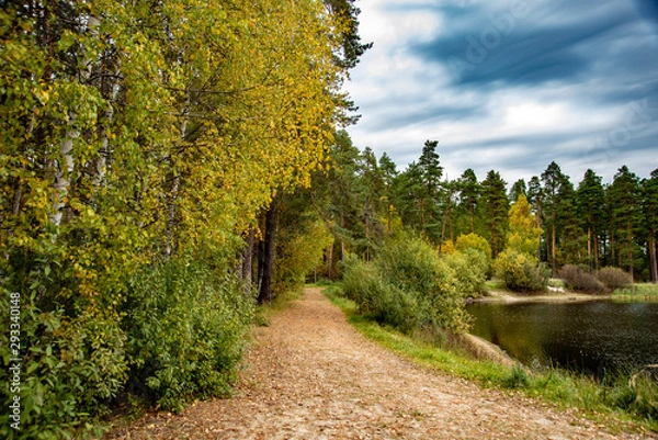 Fototapeta Осень в "Сказке"