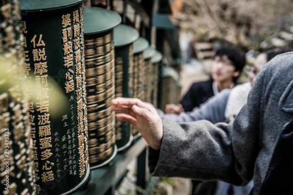 Obraz Stepping up in religion - Japan