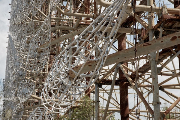 Obraz radio station "Chernobyl 2"