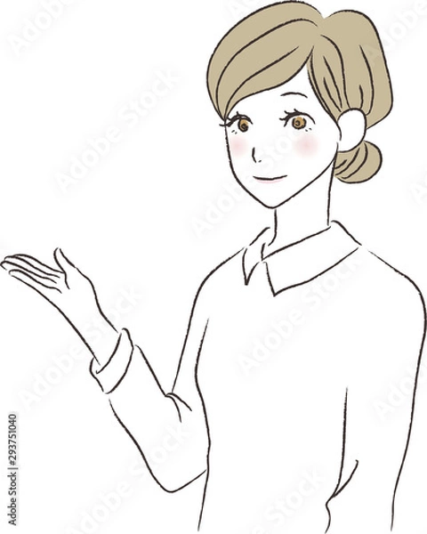 Fototapeta こちらです