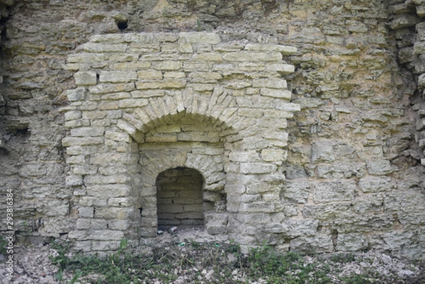 Fototapeta Part of the defensive tower, window