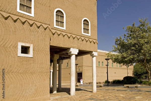 Obraz Riyadh, Muraba Palace