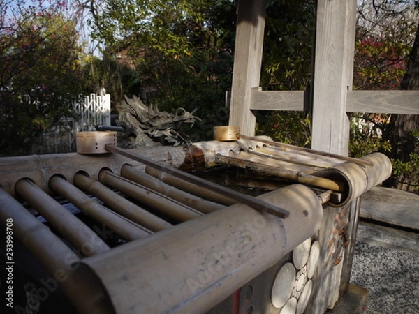 Fototapeta 手水舎