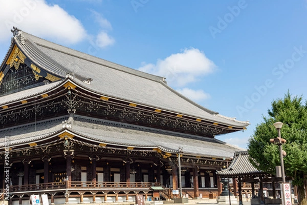 Obraz 〈京都府〉東本願寺・御影堂