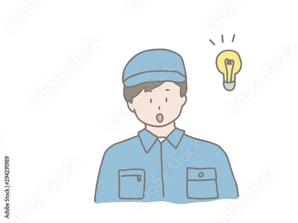 Fototapeta 若いエンジニア男性　驚く