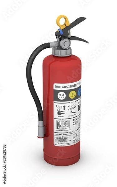 Obraz 粉末ABC消火器