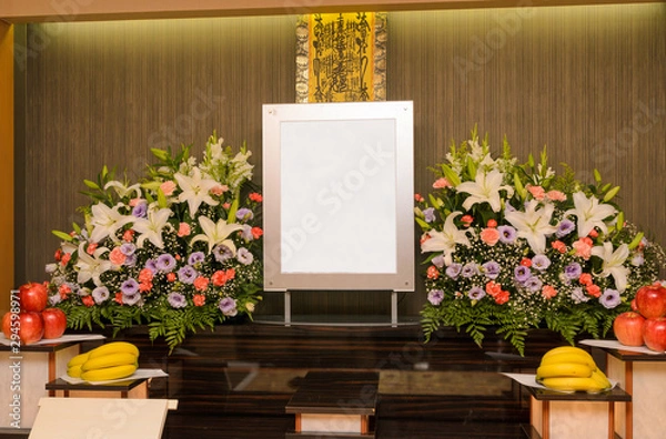 Fototapeta 家族葬