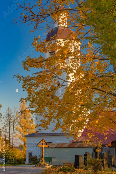 Obraz Mozhaysk, Kolotsky Convent