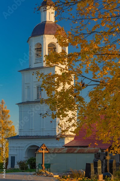 Obraz Mozhaysk, Kolotsky Convent