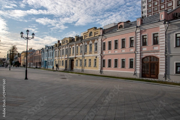 Obraz Pedestrian street