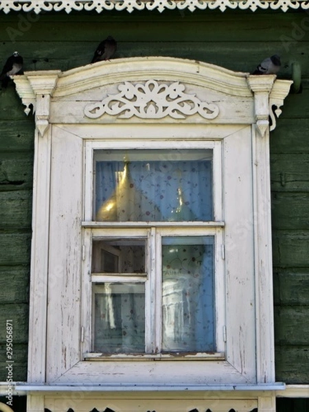 Obraz reflection in the window