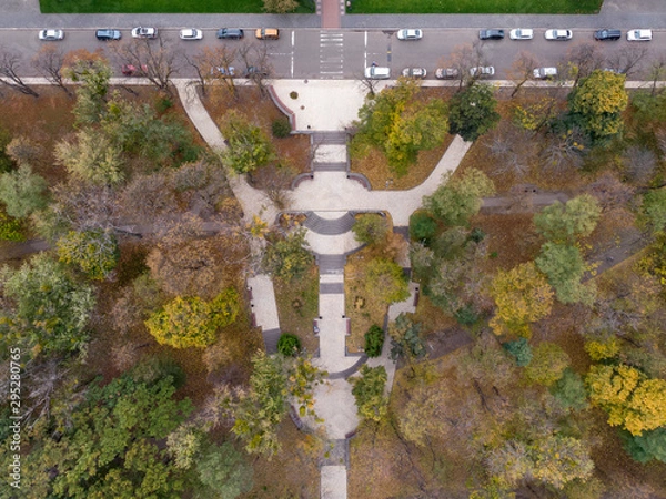 Obraz Aerial view of the National Technical University of Ukraine, also known as Igor Sikorsky Kyiv Polytechnic Institute. Kiev, Ukraine