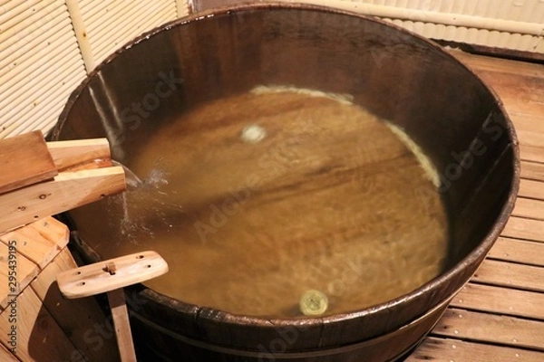Fototapeta 露天風呂