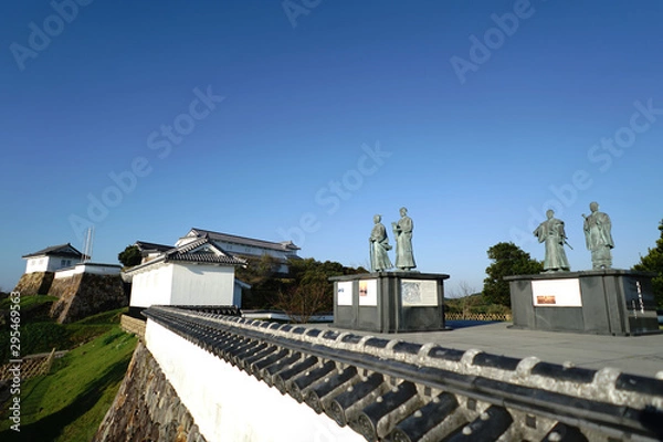 Obraz 日の出の富岡城跡