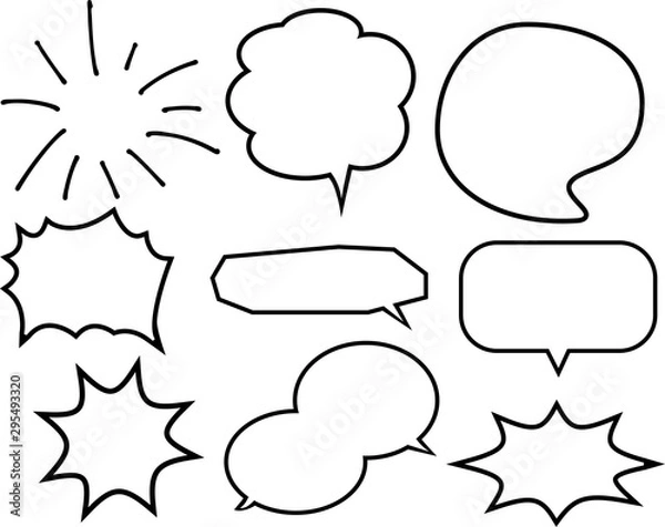 Fototapeta ふきだし　ベクター　セリフ　セット