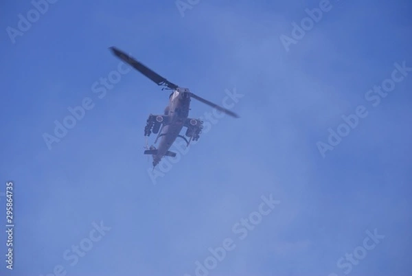 Fototapeta 自衛隊のヘリコプター