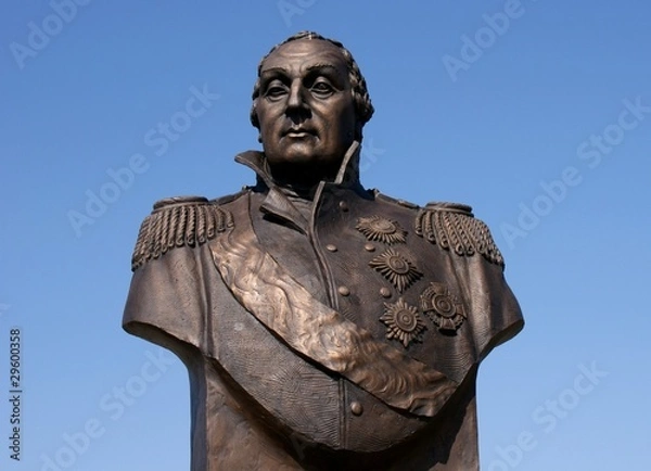 Obraz Кутузов
