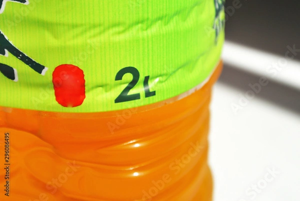 Obraz ペットボトル