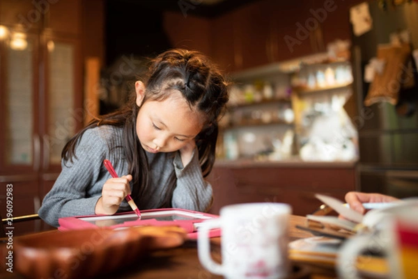 Fototapeta 宿題をする女の子