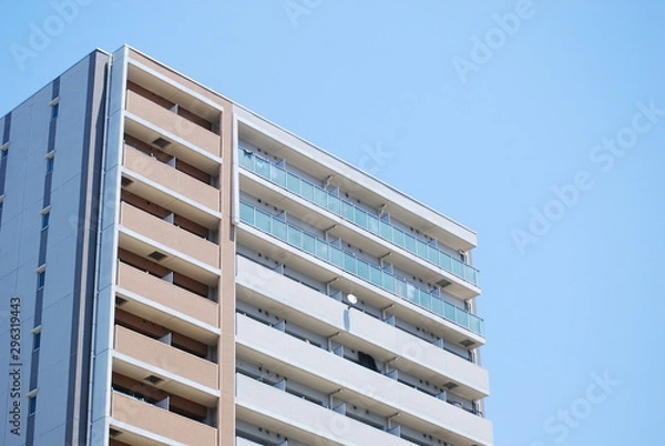 Obraz マンション