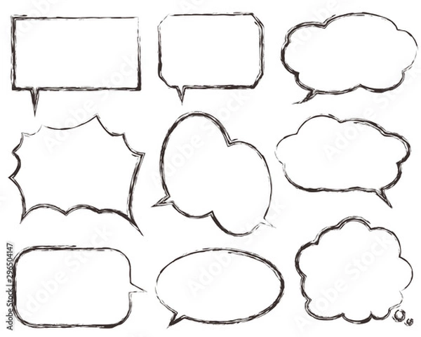 Fototapeta ふきだし　ベクター　セリフ　見出し