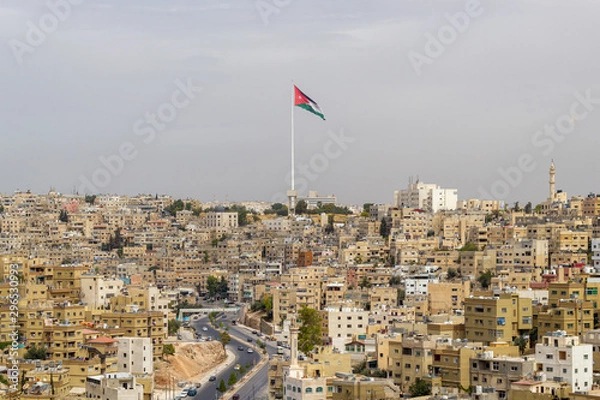 Fototapeta Cityscape with Raghadan Flagpole in Amman