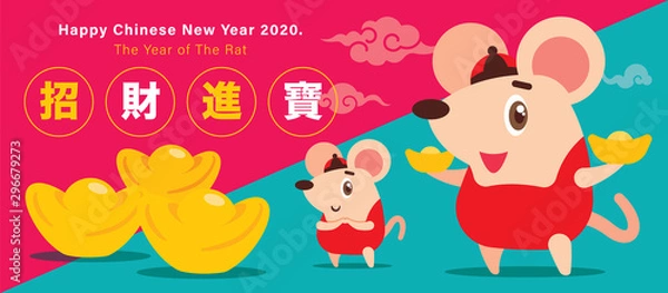 Fototapeta Chinese new year 2020. The year of the rat, cartoon cute little rat character carry gold ingots with big Chinese lettering. Translation: Money and treasures will be plentiful - vector illustration