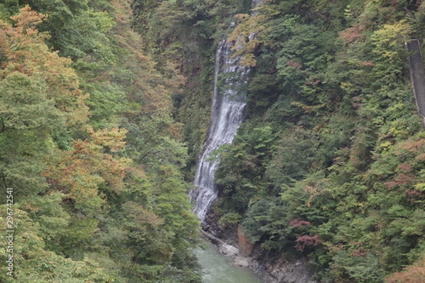 Fototapeta 小安峡