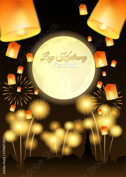 Fototapeta Loy Kratong thailand festival .Design with moon, lantern and river on night background .vector.