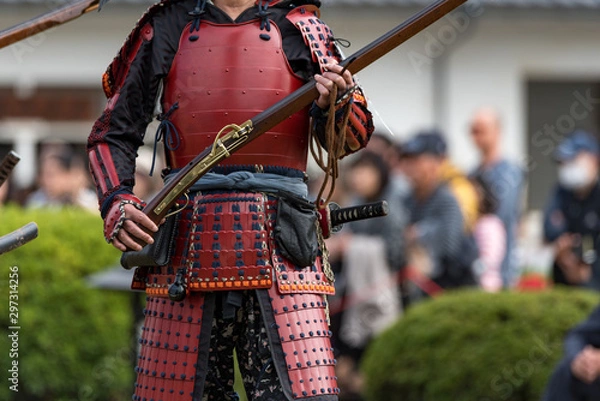Fototapeta 火縄銃を持った侍
