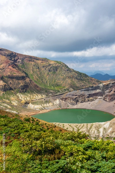 Obraz 蔵王の御釜