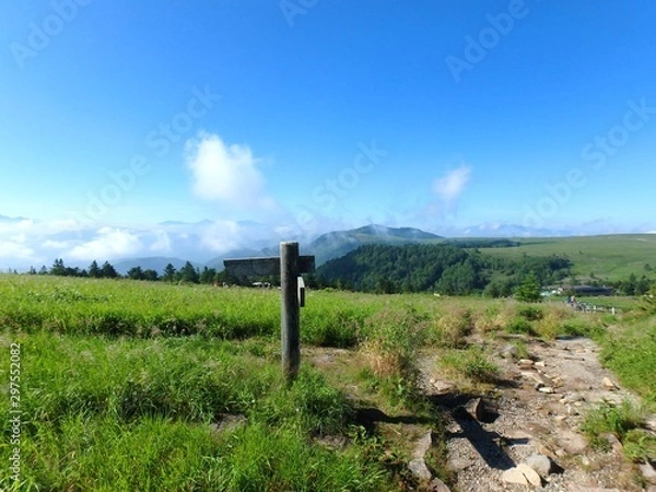 Obraz 美ヶ原高原