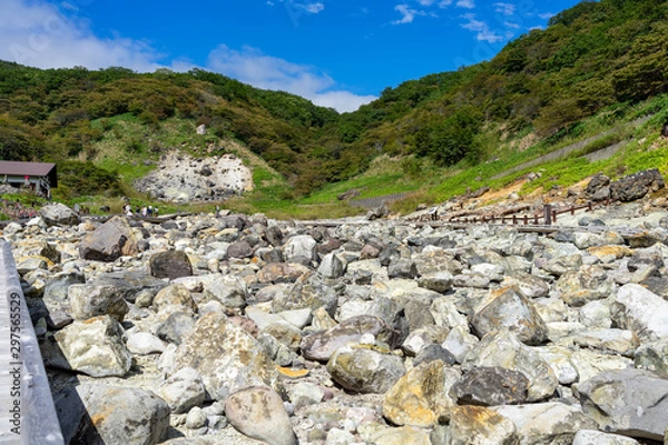 Obraz 那須高原　殺生石　賽の河原