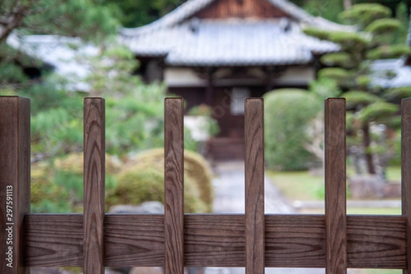 Fototapeta 石瓦の家