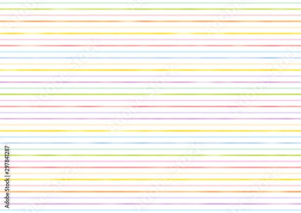 Fototapeta 水彩風のカラフルな横ストライプな背景