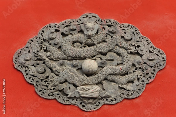 Obraz 龙戏珠石刻浮雕