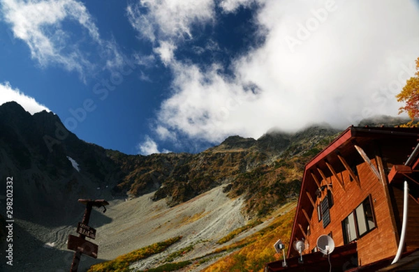 Obraz 涸沢カールの紅葉