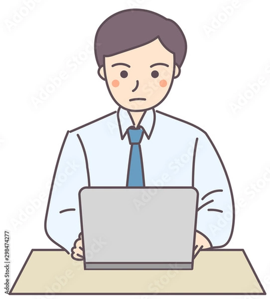 Fototapeta 男性　パソコン　ビジネス