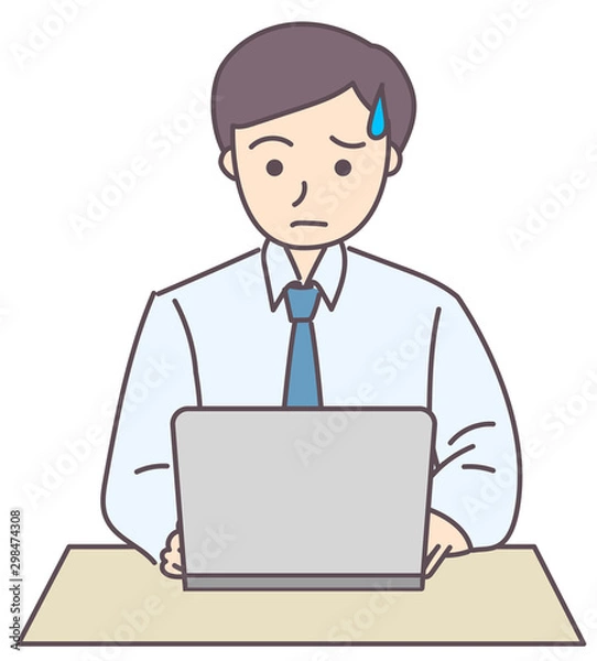 Fototapeta 男性　パソコン　ビジネス