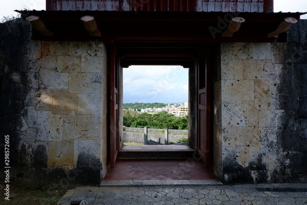 Fototapeta 首里城