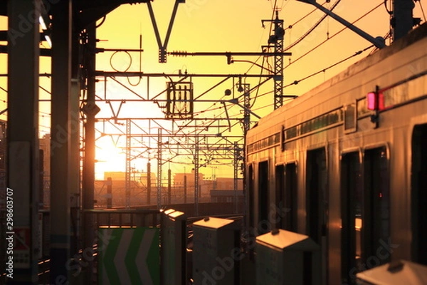 Fototapeta station in early evening 