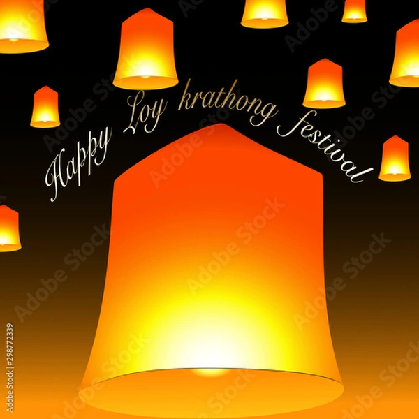 Fototapeta Lantern background 