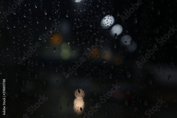 Fototapeta 雨の日の夜景