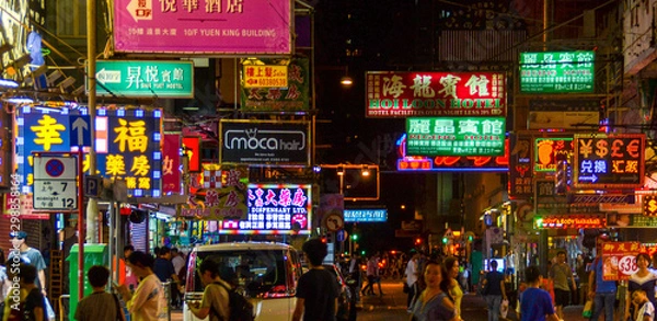 Obraz Streets of Hong Kong