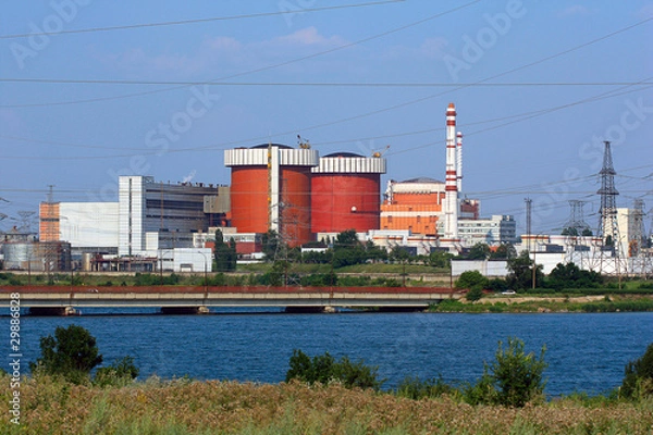 Obraz Nuclear power station