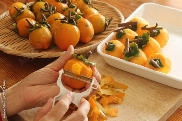 Obraz 干し柿を作ろう