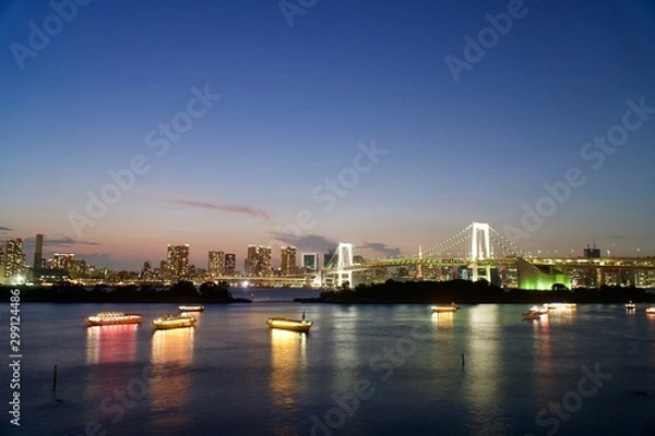 Fototapeta お台場の夕景