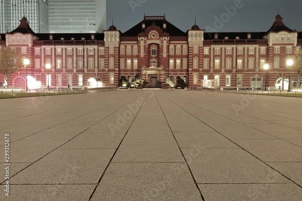 Fototapeta 東京駅前広場